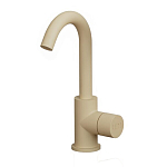 Цветной смеситель Dareo варинант исполнения - 4 | Loft Concept в Орле