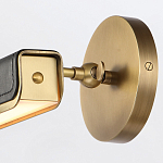 Светильник для картин цвет винтажная латунь с прямоугольным плафоном из кожи черного цвета Alora варинант исполнения - 6 | Loft Concept в Орле