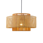 Подвесной светильник с абажуром из плтеного бамбука Light Inside the Cell варинант исполнения - 1 | Loft Concept в Орле