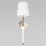 Бра с белым тканевым плафоном в форме конуса и металлическим основанием Nicoleta варинант исполнения - 2 | Loft Concept в Орле