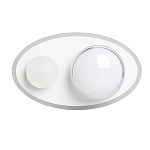 Бра овальной формы белого цвета с 2-мя лампами Lunar Pebbles варинант исполнения - 1 | Loft Concept в Орле