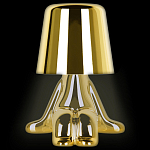 Настольная лампа фигурная цвета золото с гладким абажуром Высота 16 см Sophia варинант исполнения - 1 | Loft Concept в Орле