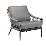 Кресло уличное темно-серое Street Bliss варинант исполнения - 2 | Loft Concept в Орле