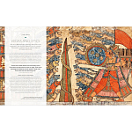 Книга Treasures of India From Antiquity to Modernity варинант исполнения - 1 | Loft Concept в Орле