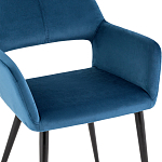 Стул с подлокотниками синий NEASAN STOOL варинант исполнения - 6 | Loft Concept в Орле