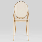 Прозрачный стул с янтарным оттенком LOUIS GHOST CHAIR варинант исполнения - 4 | Loft Concept в Орле