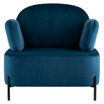 Мягкое кресло на ножках из металла COLOR BLOCK варинант исполнения - 2 | Loft Concept в Орле