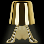 Настольная лампа фигурная цвета золото с гладким абажуром Высота 17 см Sophia варинант исполнения - 7 | Loft Concept в Орле