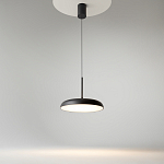 Подвесной светильник Gerhard 3000К 39Вт варинант исполнения - 3 | Loft Concept в Орле