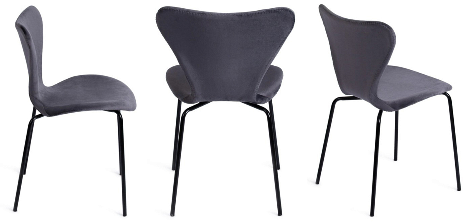 Стул Julissa Grey-Blue Chair флок Стул Julissa Grey-Blue Chair флок - Loft-Concept в Орле