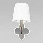 Бра с белым текстильным абажуром и фигурным основанием с зеркальной вставкой Vitorino варинант исполнения - 24 | Loft Concept в Орле