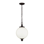 Подвесной светильник с белым стеклянным плафоном в форме шара на цепи Feiss варинант исполнения - 2 | Loft Concept в Орле
