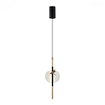 Подвесной светильник с шарообразным плафоном из алебастра и бронзовой декоративной стрекозой Alaris  варинант исполнения - 2 | Loft Concept в Орле