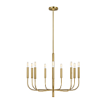 Люстра подвесная с 9-ю лампами Feiss варинант исполнения - 2 | Loft Concept в Орле