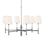 Люстра с 6-ю белыми конусными плафонам Generation Lighting варинант исполнения - 1 | Loft Concept в Орле