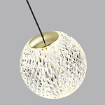 Подвесной светильник с прозрачным рифленым плафоном в форме шара Crystal Globule варинант исполнения - 6 | Loft Concept в Орле