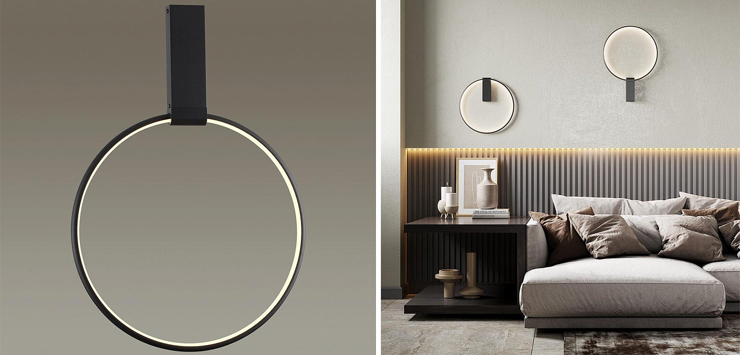 Светильник Annulus Black Wall lamp A Светильник Annulus Black Wall lamp A - Loft-Concept в Орле