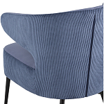 Современное мягкое кресло на металлических ножках Rakush Blue варинант исполнения - 7 | Loft Concept в Орле