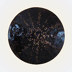 Светильник настенный «Темная Планета Раху» варинант исполнения - 1 | Loft Concept в Орле