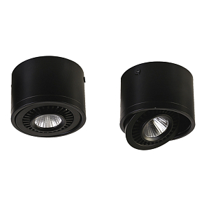 Спот Matiu spot black 9