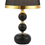 Настольная лампа с абажуром Altera Lampshade Black Gold Table Lamp варинант исполнения - 3 | Loft Concept в Орле