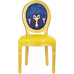 Стул Night owls with yellow design варинант исполнения - 2 | Loft Concept в Орле