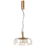 Подвесной светильник Blanton Glass Hanging Lamp 30 варинант исполнения - 2 | Loft Concept в Орле