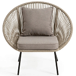 Садовое кресло Аcapulco Grey Chair варинант исполнения - 4 | Loft Concept в Орле