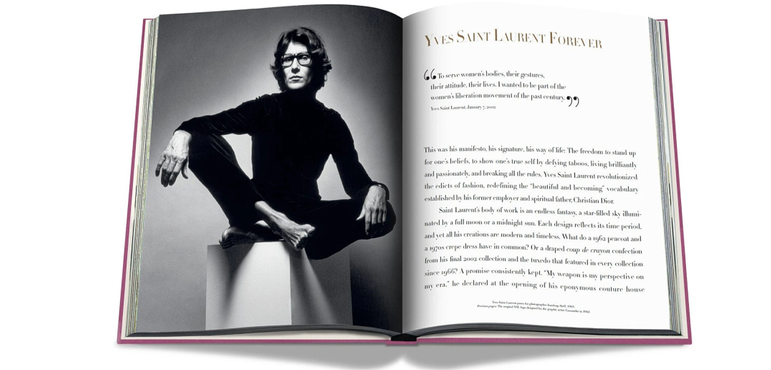Коллекционное издание Yves Saint Laurent The Impossible Collection Коллекционное издание Yves Saint Laurent The Impossible Collection - Loft-Concept в Орле