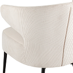 Современное мягкое кресло на металлических ножках Rakush Milk варинант исполнения - 7 | Loft Concept в Орле