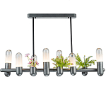 Люстра линейная с 7-ю светодиодными лампами Generosity варинант исполнения - 1 | Loft Concept в Орле