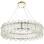 Круглая люстра с декором из рельефного стекла Cassian Relief Glass Chandelier 80 варинант исполнения - 1 | Loft Concept в Орле