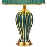Настольная лампа с абажуром Celestina Green  Gold Lampshade Table Lamp варинант исполнения - 2 | Loft Concept в Орле