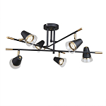 Потолочный светильник с конусообразными плафонами с контрастным сочетанием бронзы и глубоким черным цветом Aurika варинант исполнения - 1 | Loft Concept в Орле