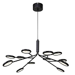 Люстра черного цвета с 12-ю круглыми плафонами Bendik Lighting варинант исполнения - 1 | Loft Concept в Орле