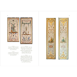 Книга East Asian Aesthetics and the Space of Painting in Eighteenth-Century Europe варинант исполнения - 5 | Loft Concept в Орле