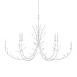 Люстра белая в виде веток White Natural Lines варинант исполнения - 1 | Loft Concept в Орле