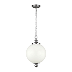 Подвесной светильник с белым стеклянным плафоном в форме шара на цепи Feiss варинант исполнения - 6 | Loft Concept в Орле