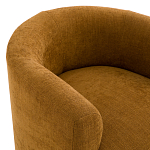 Кресло полукруглое Fiorello Armchair варинант исполнения - 12 | Loft Concept в Орле