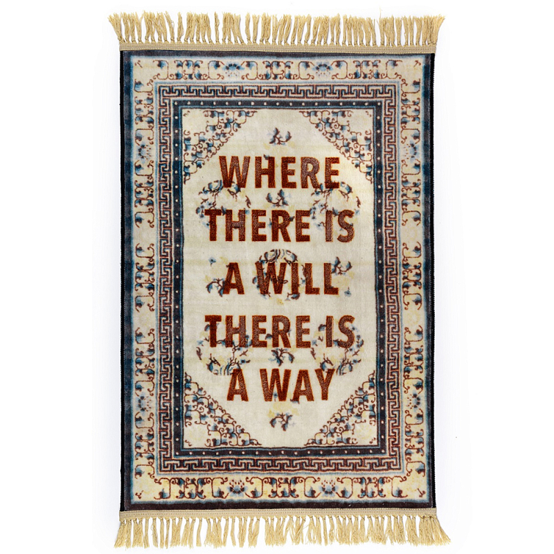 Ковер Seletti The Way Мульти Ковер Seletti The Way Мульти в Орле | Loft Concept