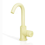 Цветной смеситель Dareo варинант исполнения - 9 | Loft Concept в Орле