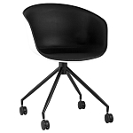 Офисное кресло из пластика с мягким сиденьем Eggshell Black варинант исполнения - 1 | Loft Concept в Орле