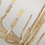 Люстра дизайнерская золотого цвета с 6-ю лампами на изогнутых рожках с текстурной поверхностью Hinkley варинант исполнения - 5 | Loft Concept в Орле