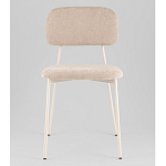 Стул Chao бежевый  варинант исполнения - 4 | Loft Concept в Орле