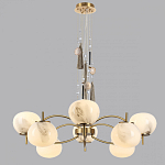 Люстра подвесная с 8-ю шарообразными плафонами из белого стекла с подвесками из камня и кисточками Agatelle варинант исполнения - 4 | Loft Concept в Орле