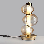 Настольная лампа с 3-мя рифлеными стеклянными шарами Marcelh Light варинант исполнения - 3 | Loft Concept в Орле