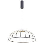 Подвесной светильник FRITURE VERTIGO PENDANT варинант исполнения - 2 | Loft Concept в Орле