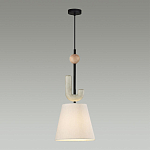 Подвесной светильник с бежевым тканевым плафоном Flourish варинант исполнения - 3 | Loft Concept в Орле