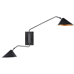 Бра настенное на тонком кронштейне с 2-мя конусообразными плафонами Vintage Reading Light варинант исполнения - 2 | Loft Concept в Орле