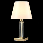 Настольная лампа с белым тканевым абажуром в форме конуса Laurent варинант исполнения - 7 | Loft Concept в Орле